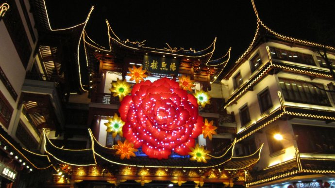 “炒雞棒”拯救年味大作戰之創意評選 好禮等你來拿7