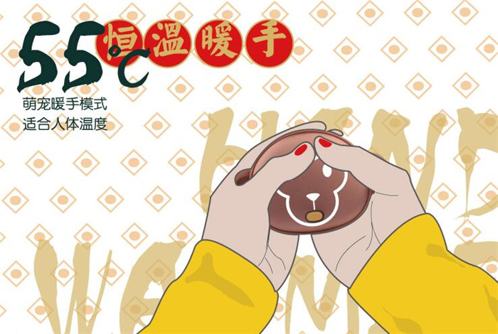 王寶強出片《大鬧天竺》還賣起了定制萌猴暖手寶？